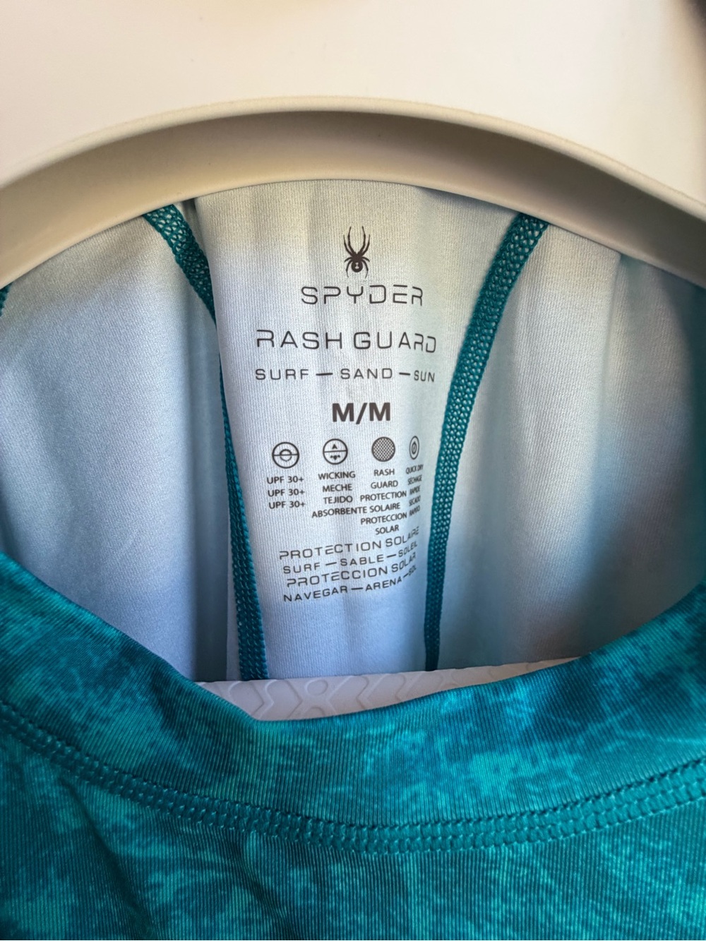 Spyder (Rash Guard) Swim Short, Medium - Picture 3 of 9